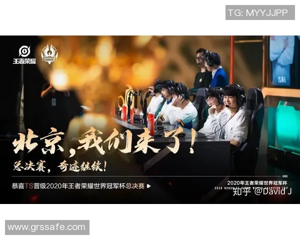 北京与山西半决赛激战正酣谁将晋级决赛争夺冠军荣耀